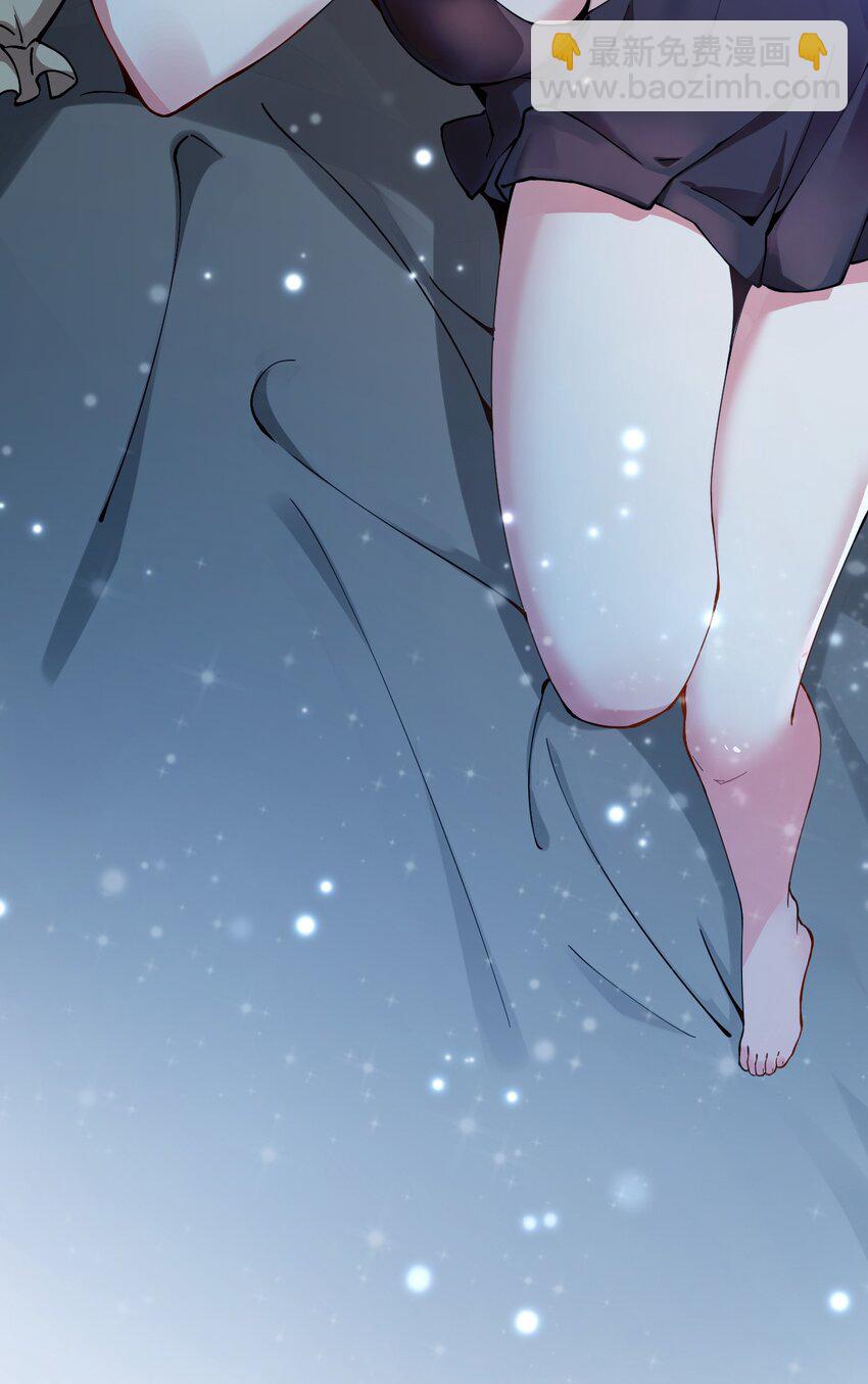 003 逆徒！你要对为师做什么！(1/2)-第4话