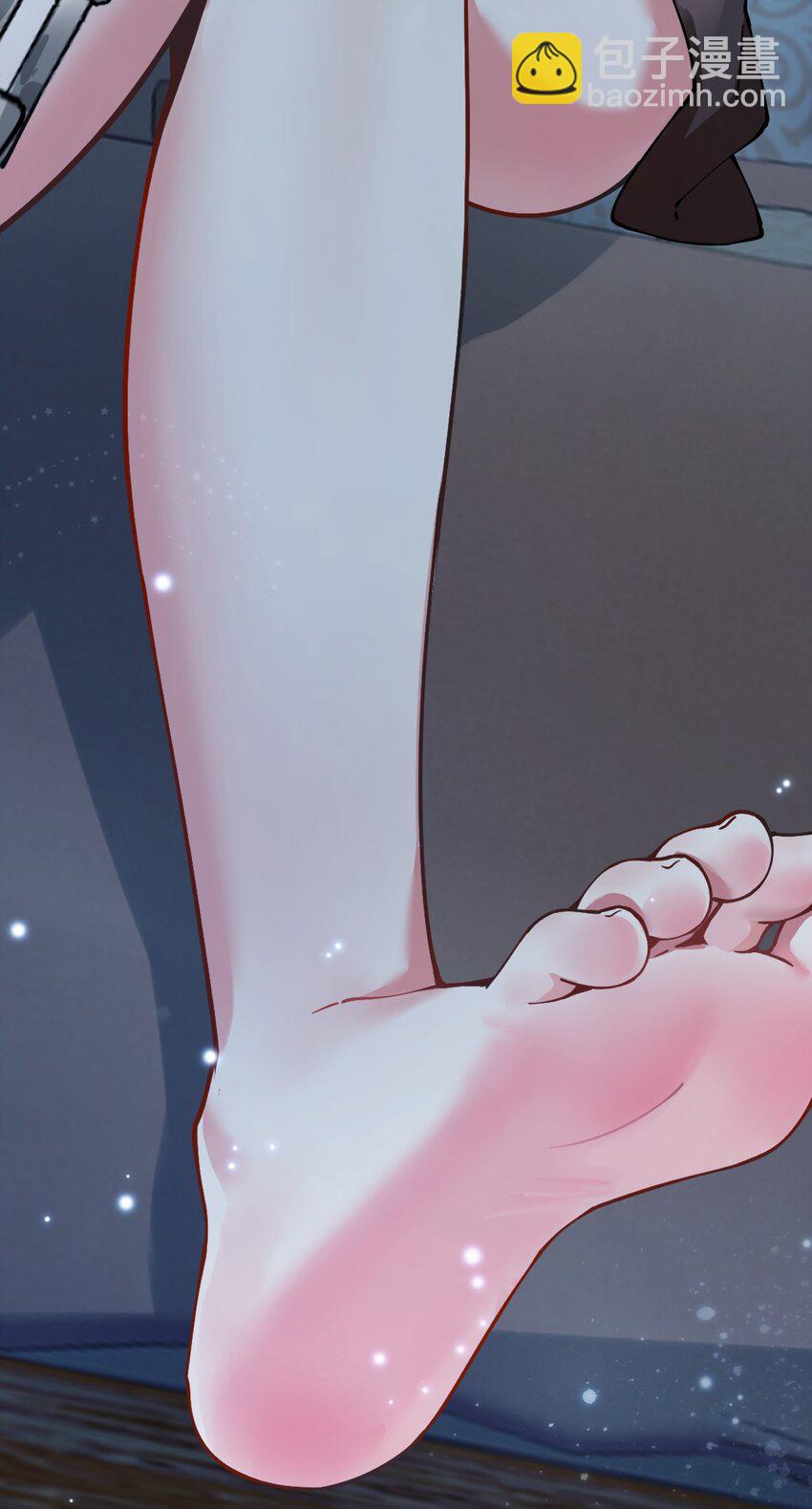 003 逆徒！你要对为师做什么！(1/2)-第4话