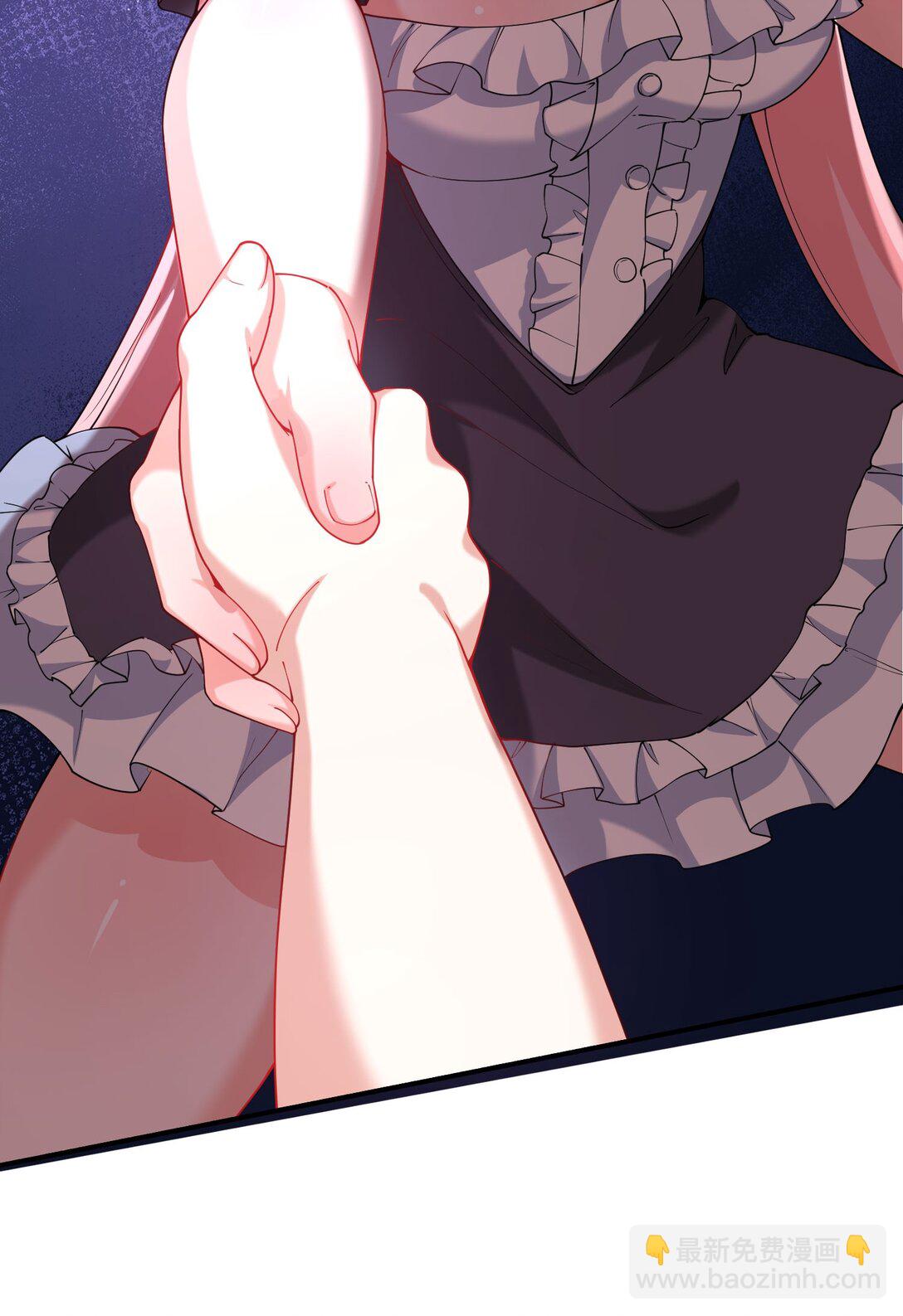 037 记忆&hellip;被篡改了?!-第40话