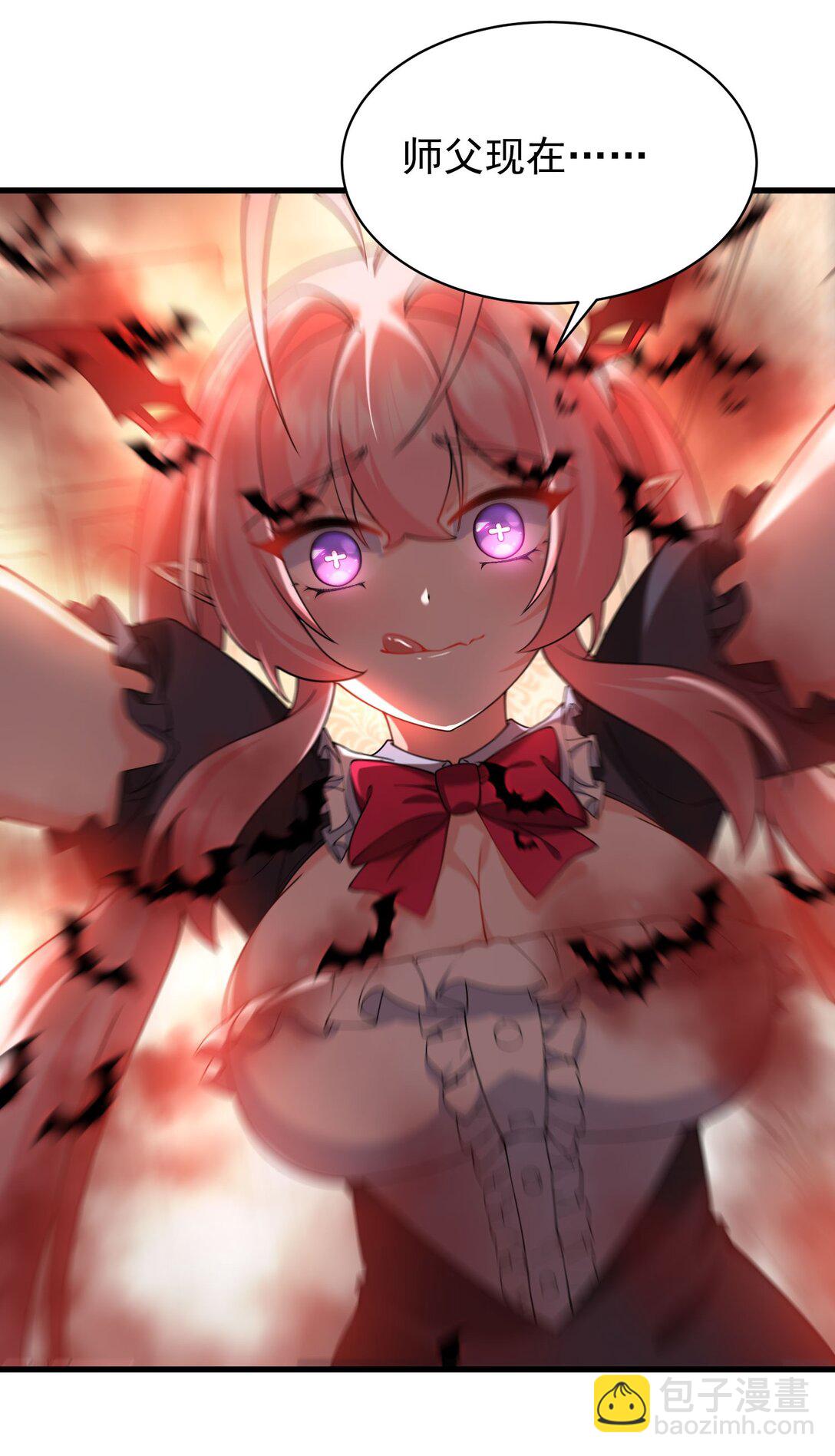 037 记忆&hellip;被篡改了?!-第40话