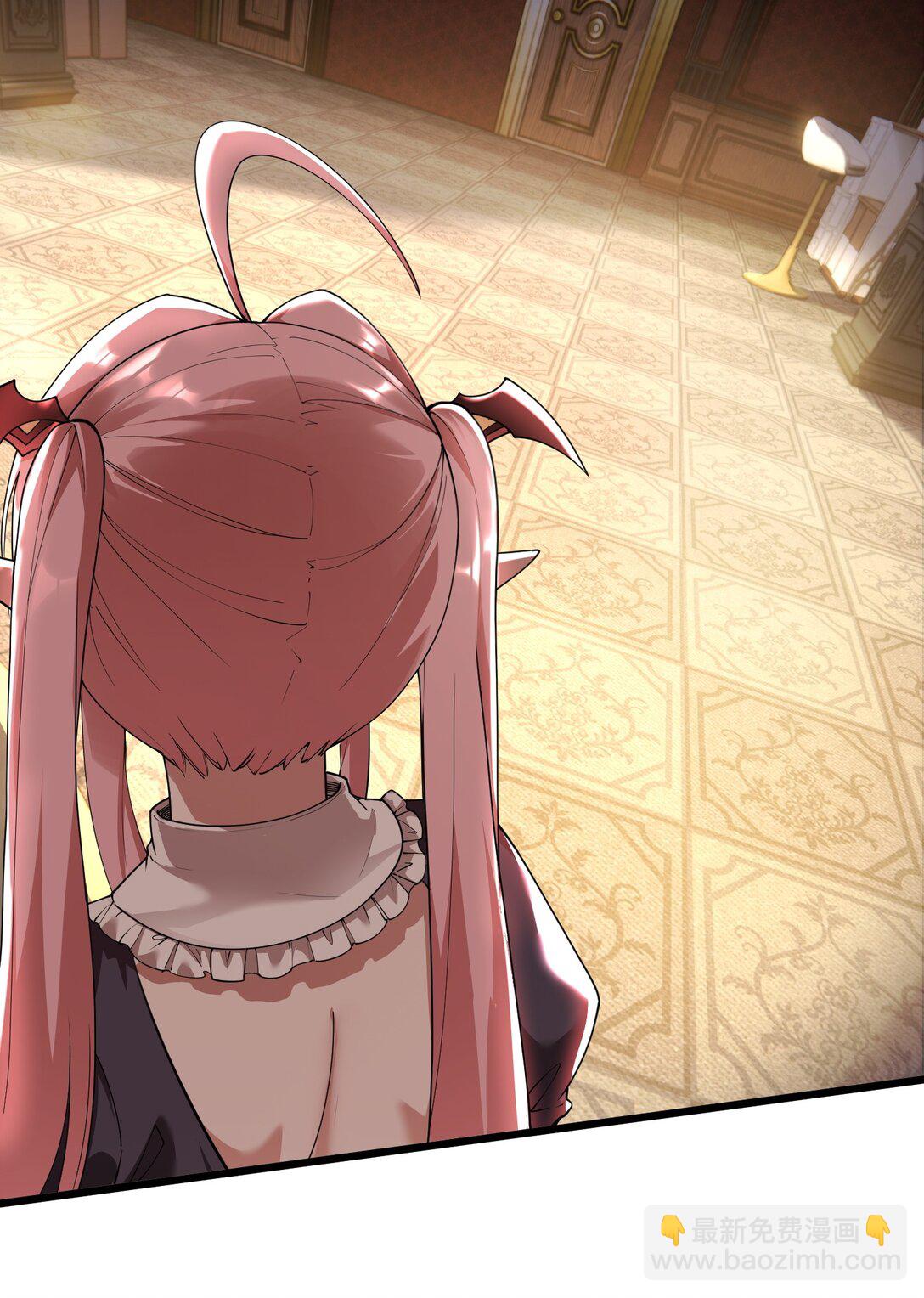 039 别碰那种敏感的地方啊!!(1/2)-第42话