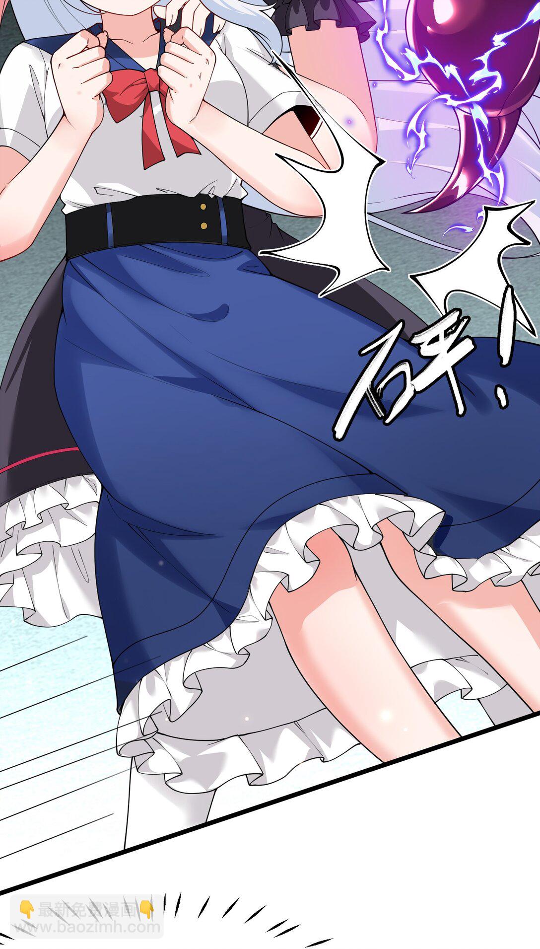 039 别碰那种敏感的地方啊!!(1/2)-第42话