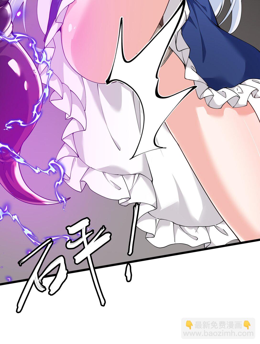 039 别碰那种敏感的地方啊!!(1/2)-第42话