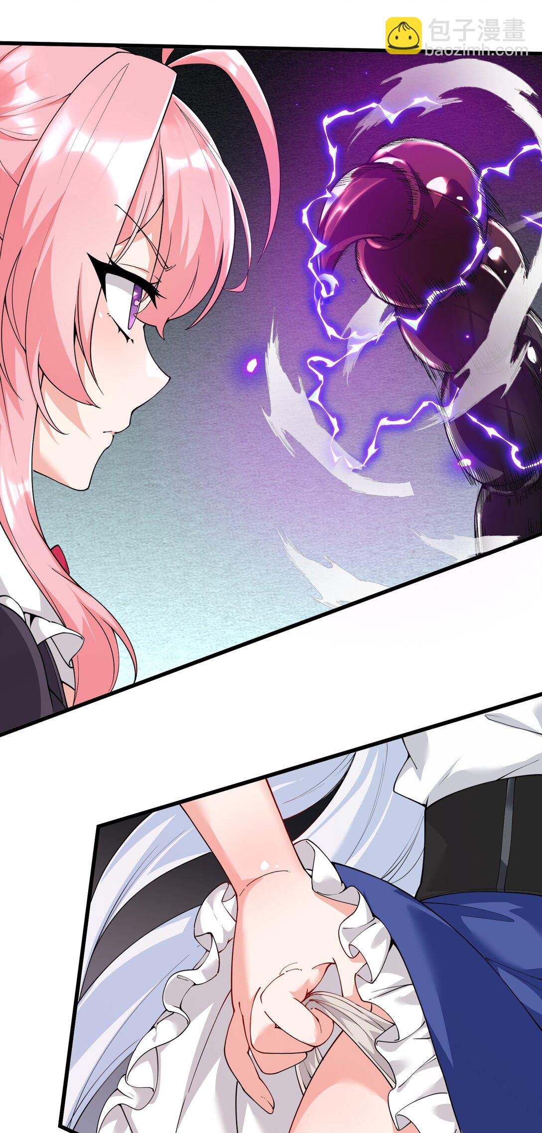 039 别碰那种敏感的地方啊!!(1/2)-第42话