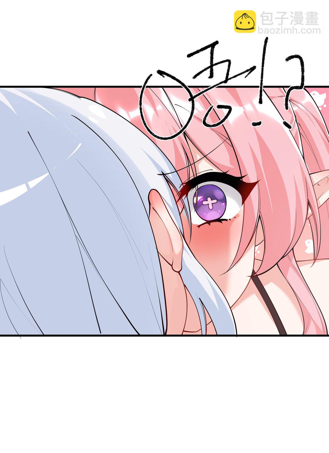 043 原来接吻是这种体验啊&hellip;-第46话