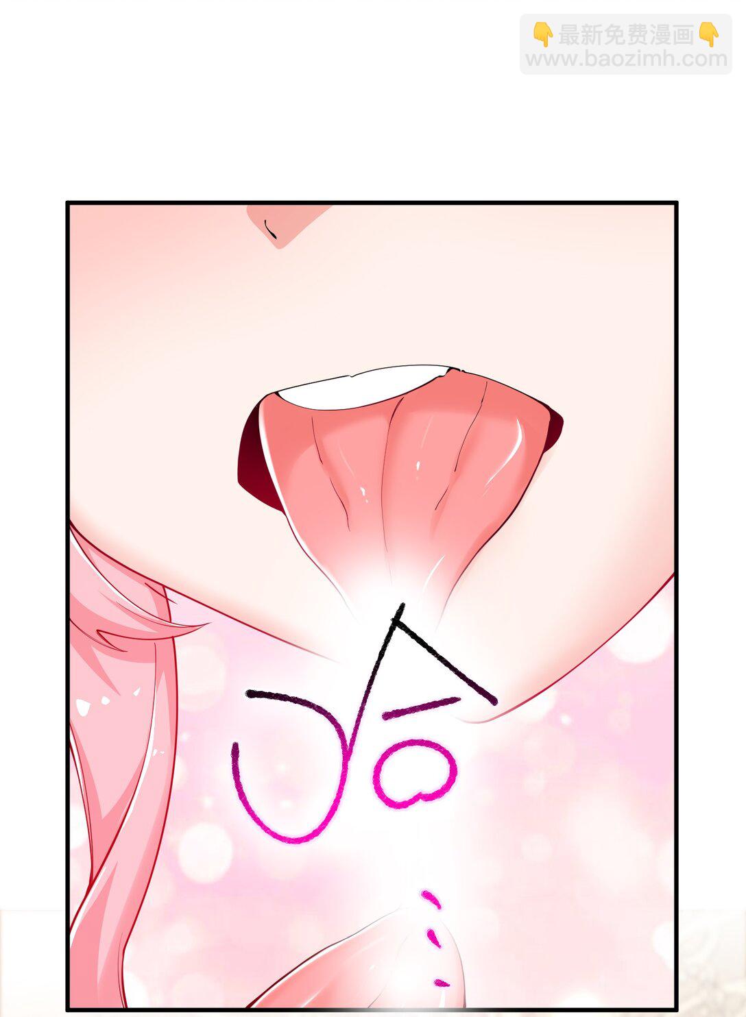 043 原来接吻是这种体验啊&hellip;-第46话