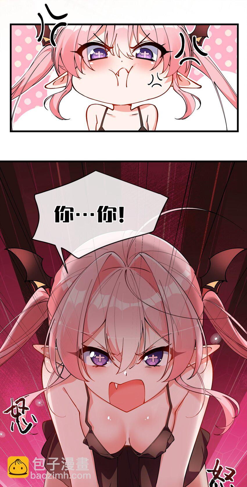 005 来，让我帮你换内衣吧(1/2)-第6话