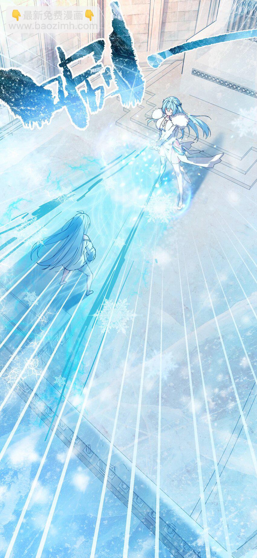 007 只是帮你检查身体喔(1/2)-第8话