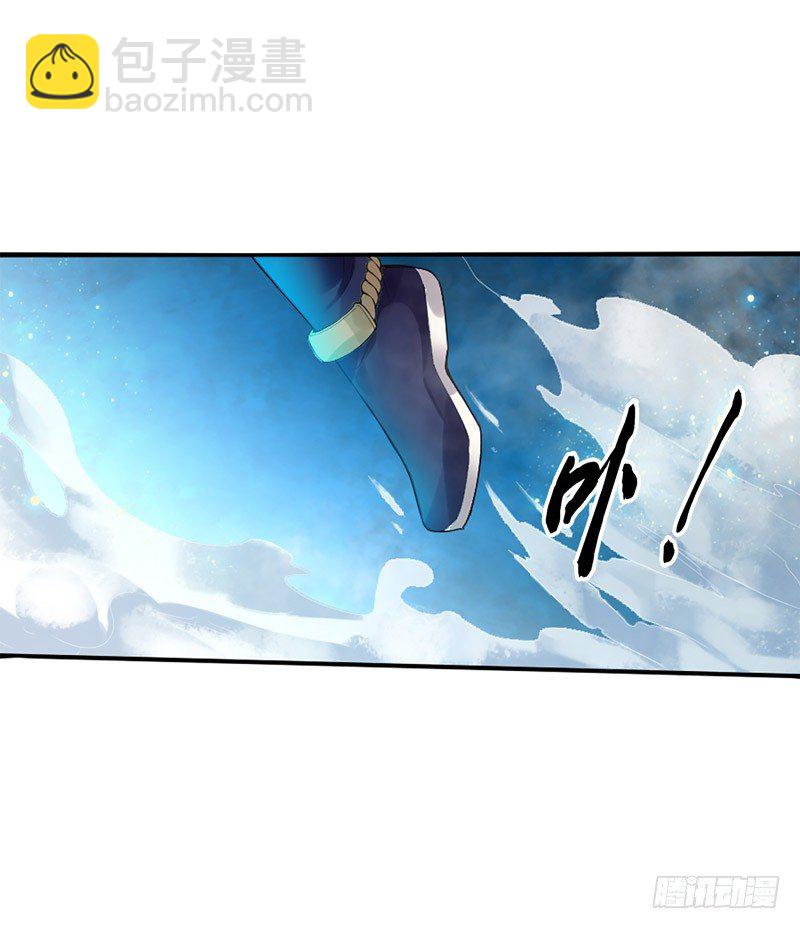 第一集 身世之谜-第2话