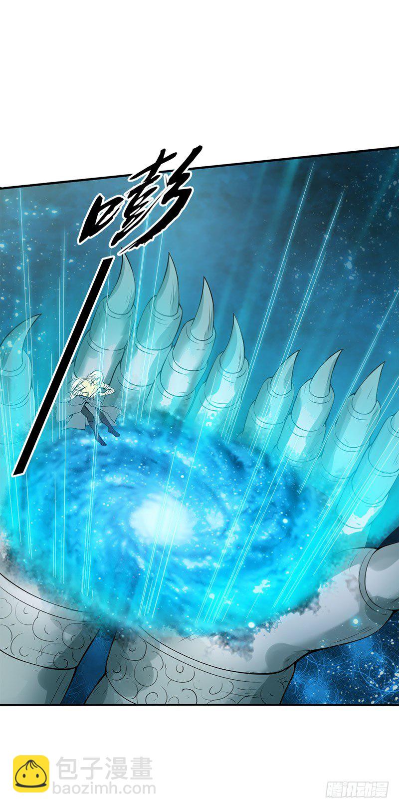 第一集 身世之谜-第2话