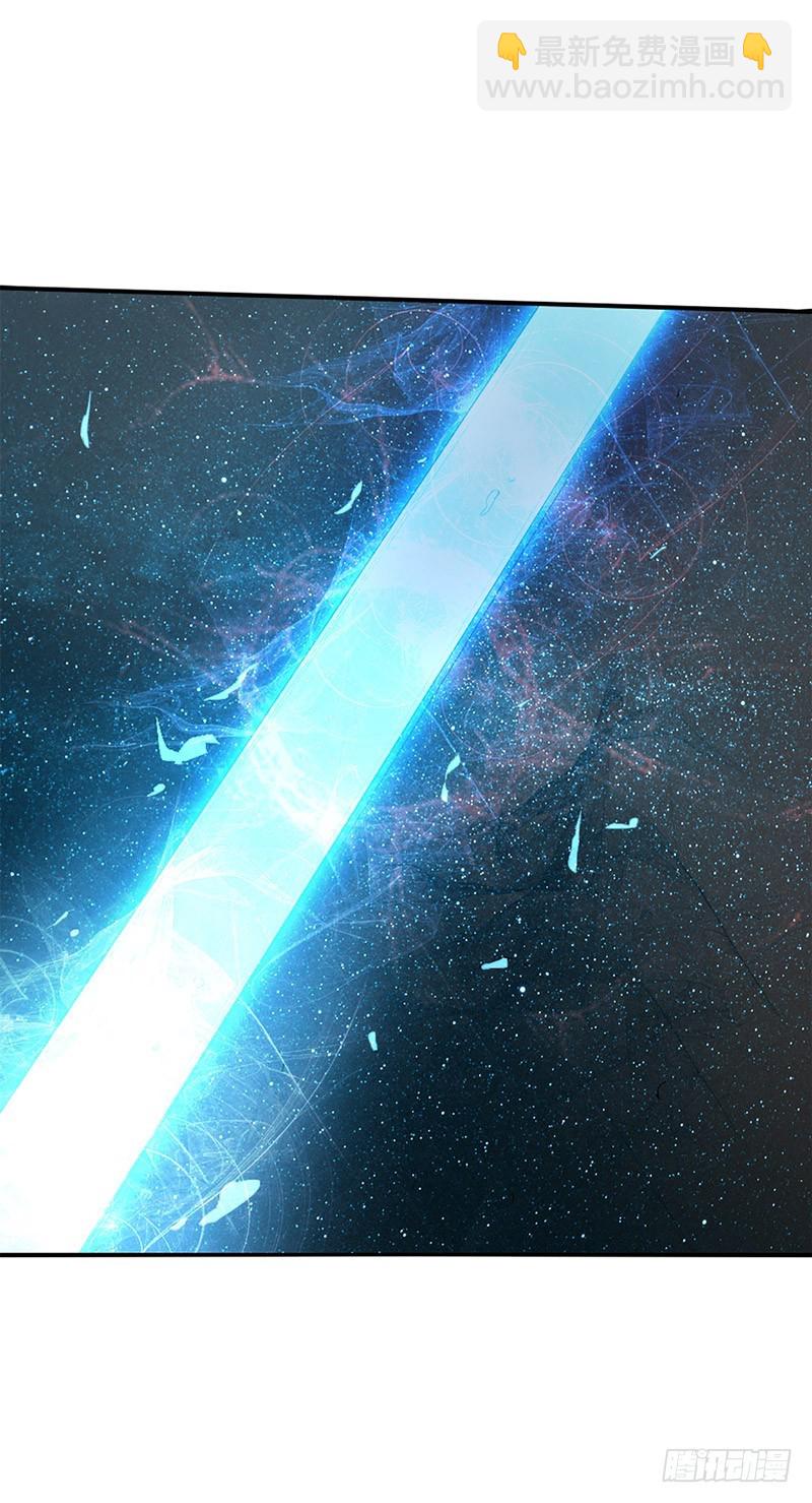 第一集 身世之谜-第2话