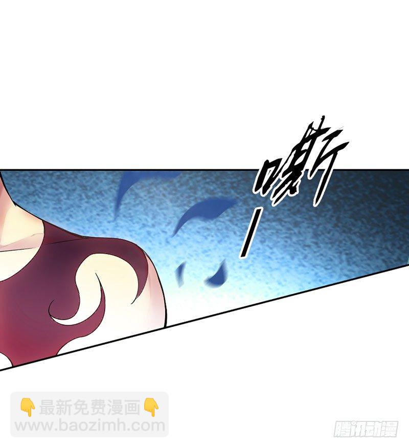 第一集 身世之谜-第2话