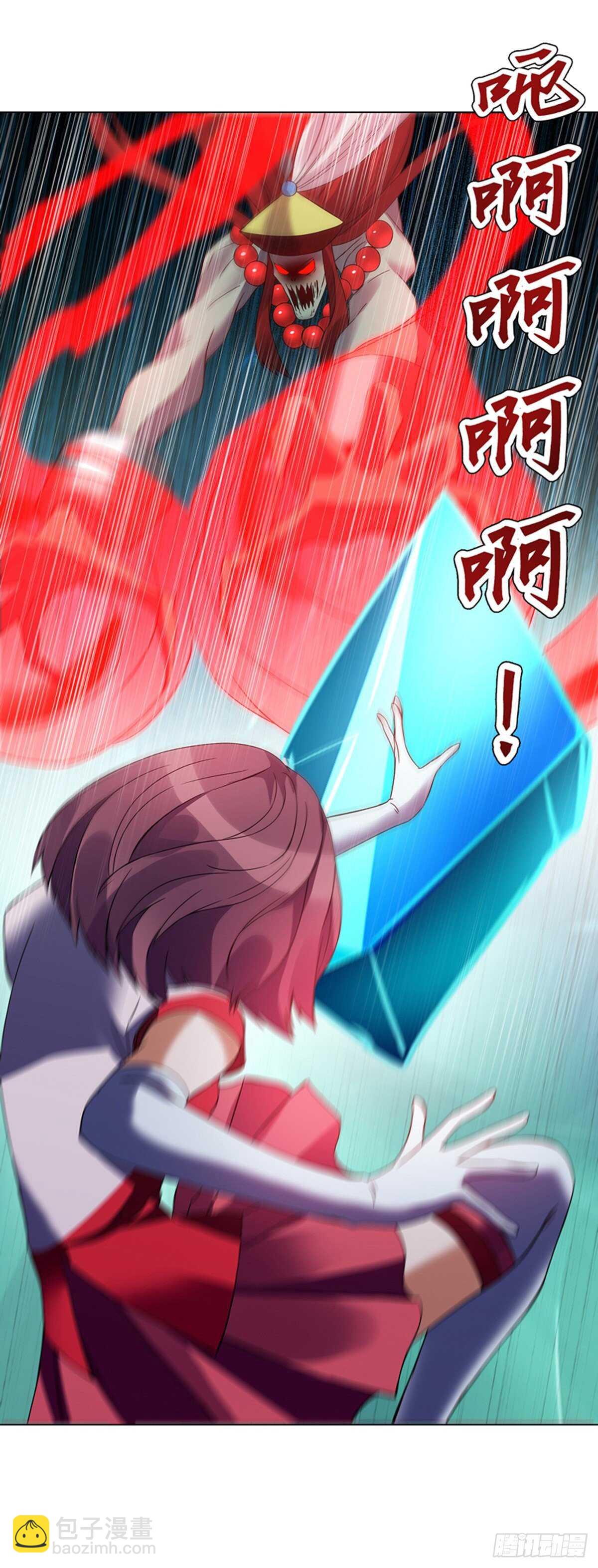 第一百零一集 阳尸-第102话