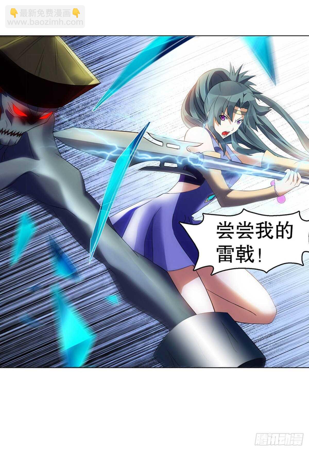 第一百零一集 阳尸-第102话