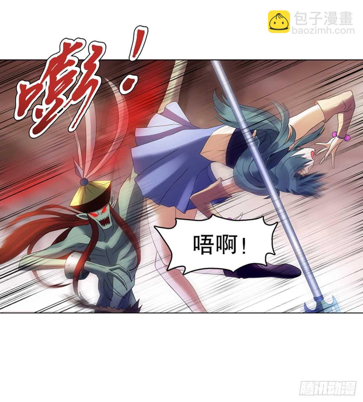 第一百零一集 阳尸-第102话