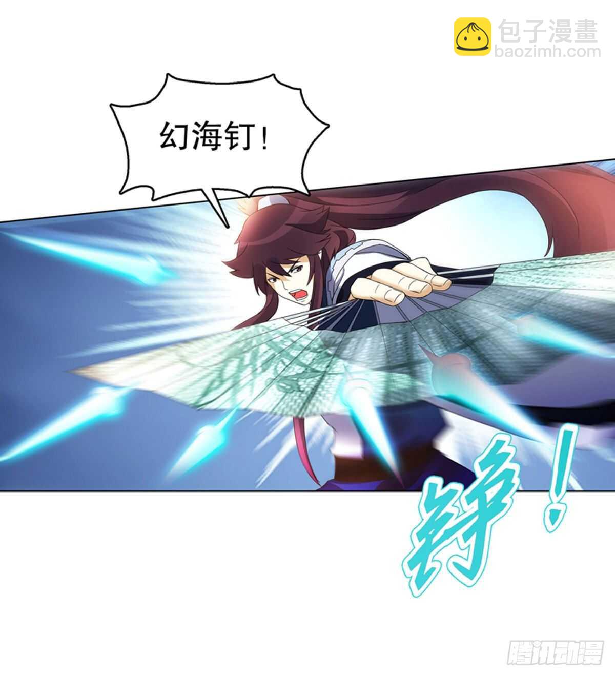 第一百零一集 阳尸-第102话