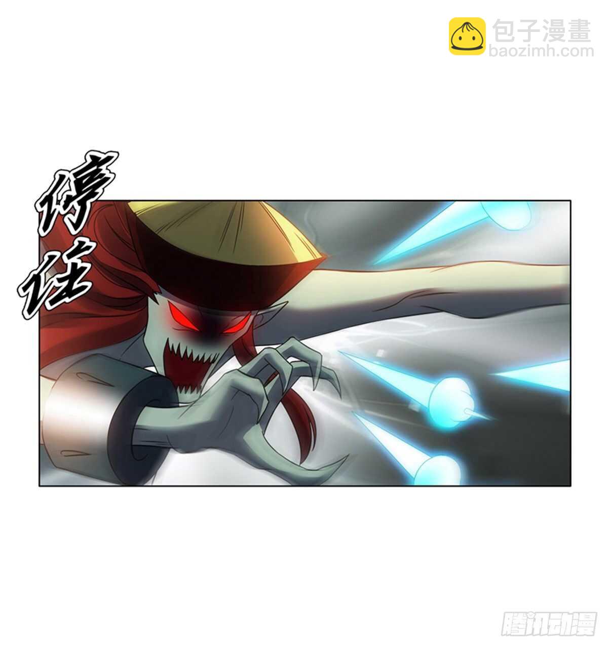 第一百零一集 阳尸-第102话