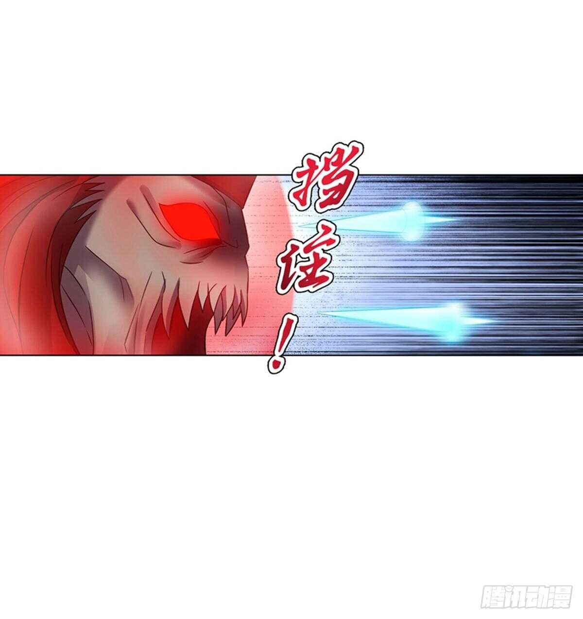 第一百零一集 阳尸-第102话