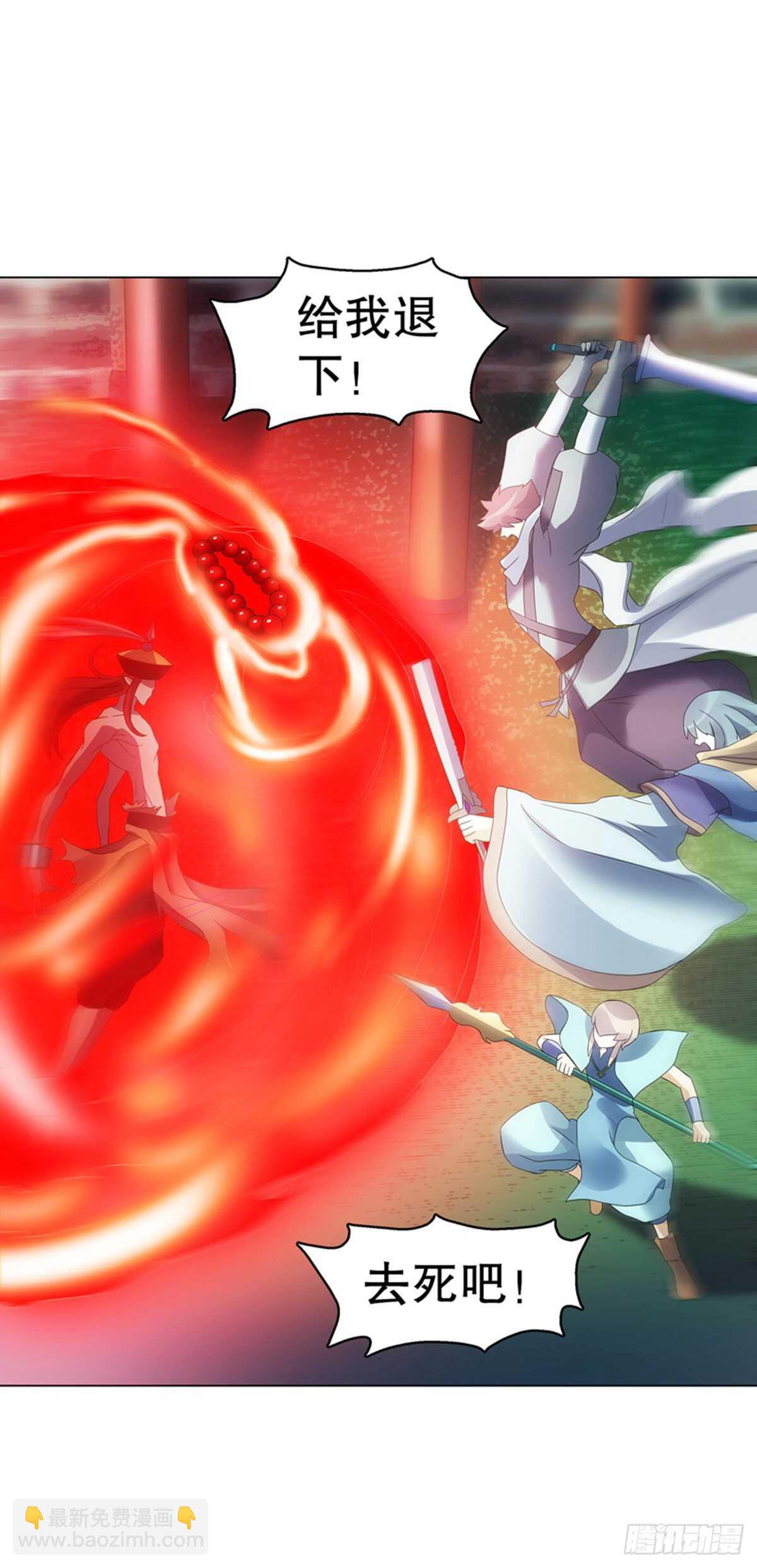 第一百零一集 阳尸-第102话