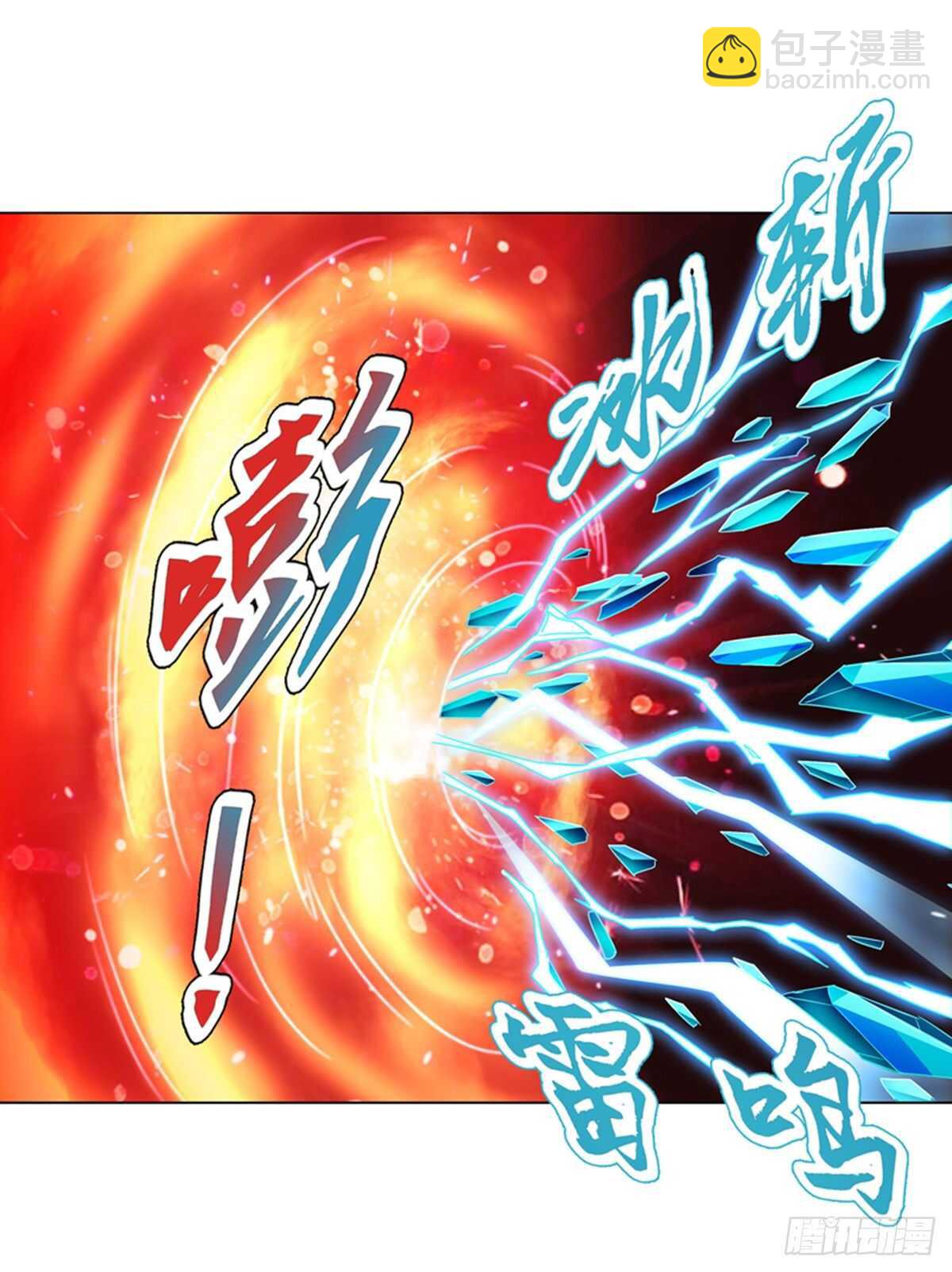 第一百零一集 阳尸-第102话