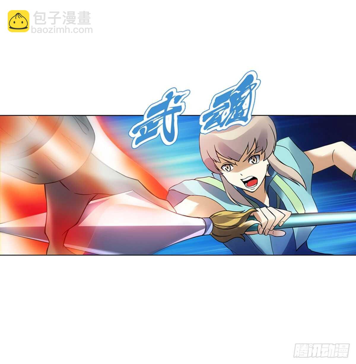 第一百零一集 阳尸-第102话