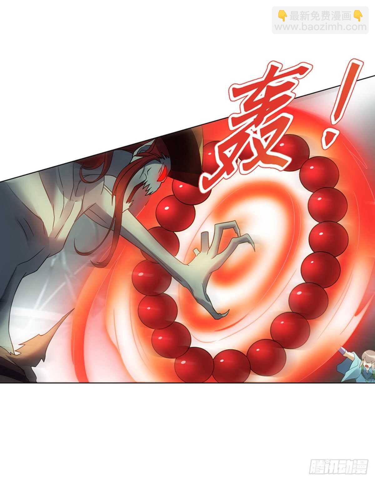 第一百零一集 阳尸-第102话