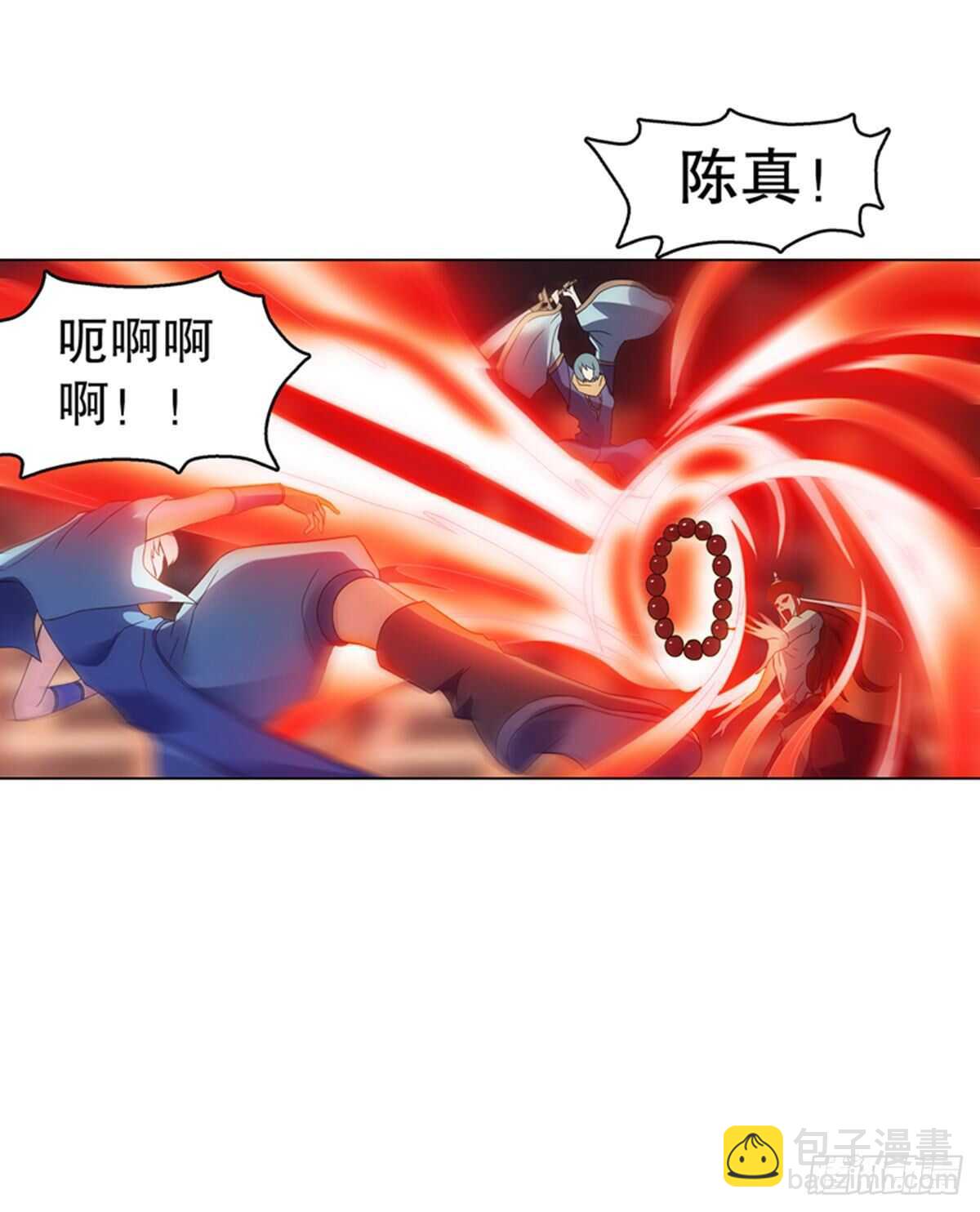 第一百零一集 阳尸-第102话