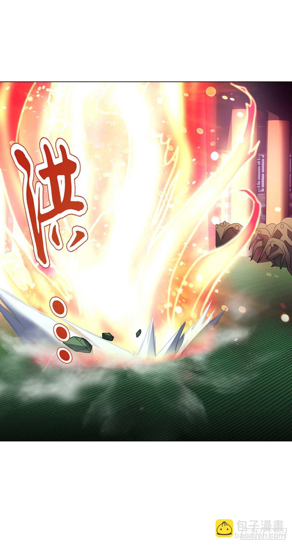 第一百零一集 阳尸-第102话