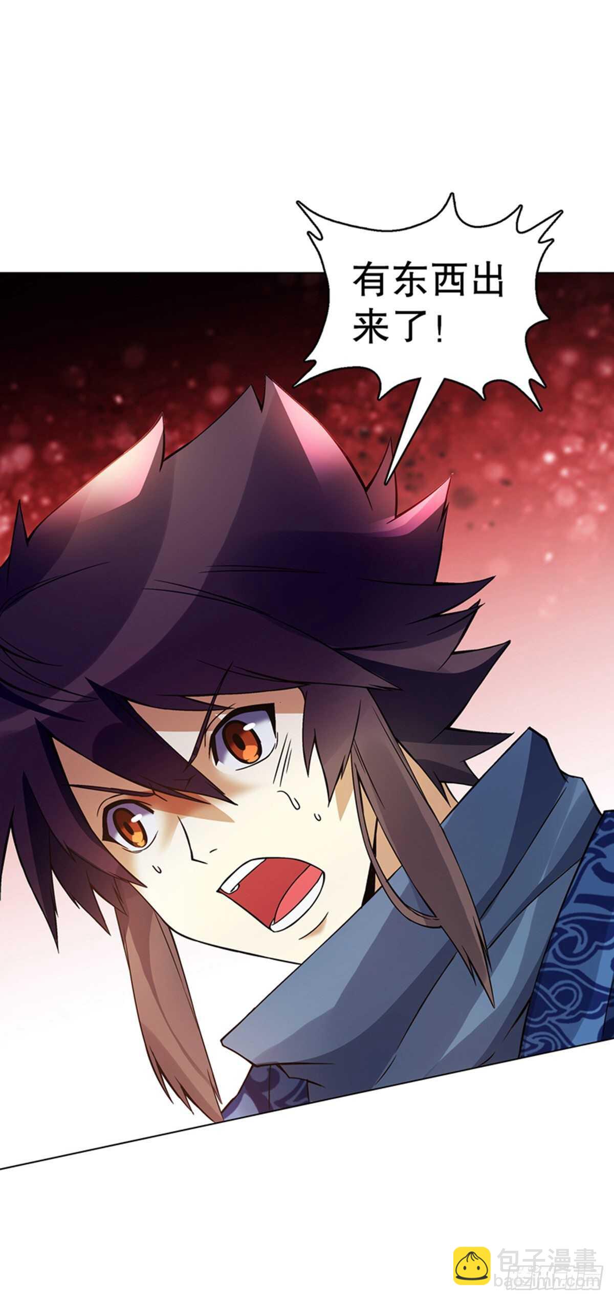 第一百零一集 阳尸-第102话