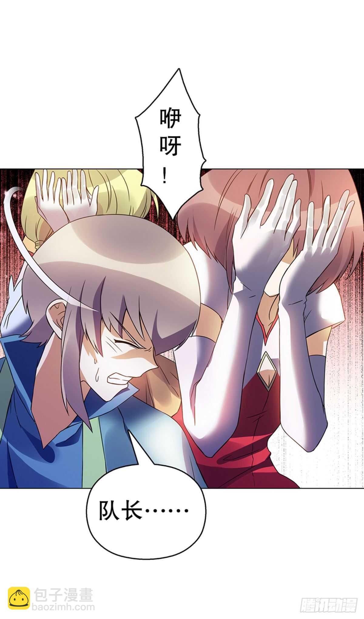 天神訣 - 第一百零三集 化猴 - 3