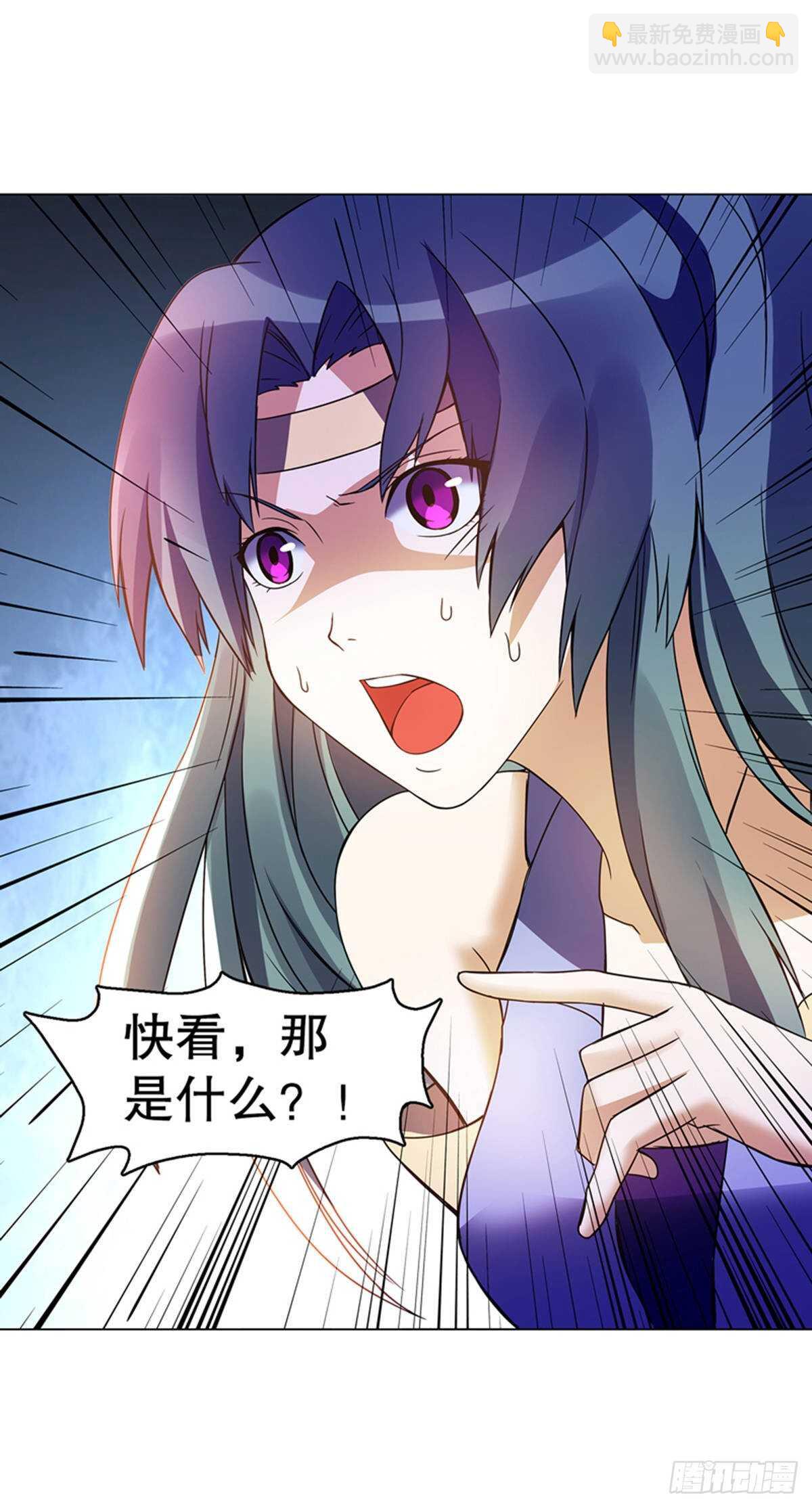 天神訣 - 第一百零三集 化猴 - 4