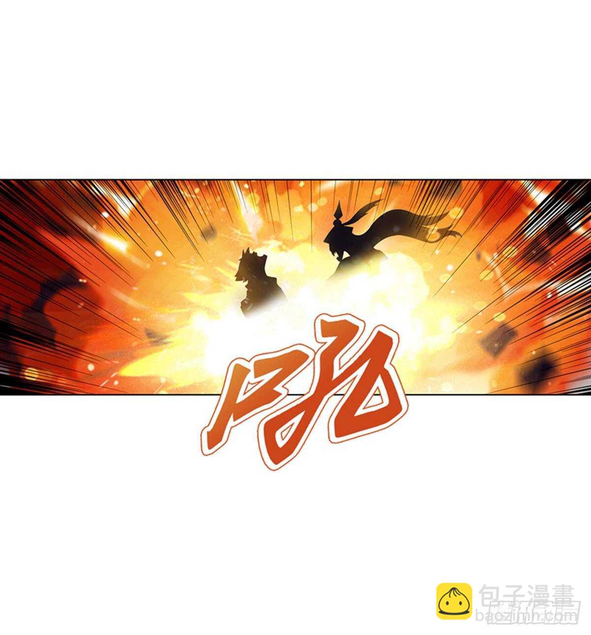 天神訣 - 第一百零三集 化猴 - 1
