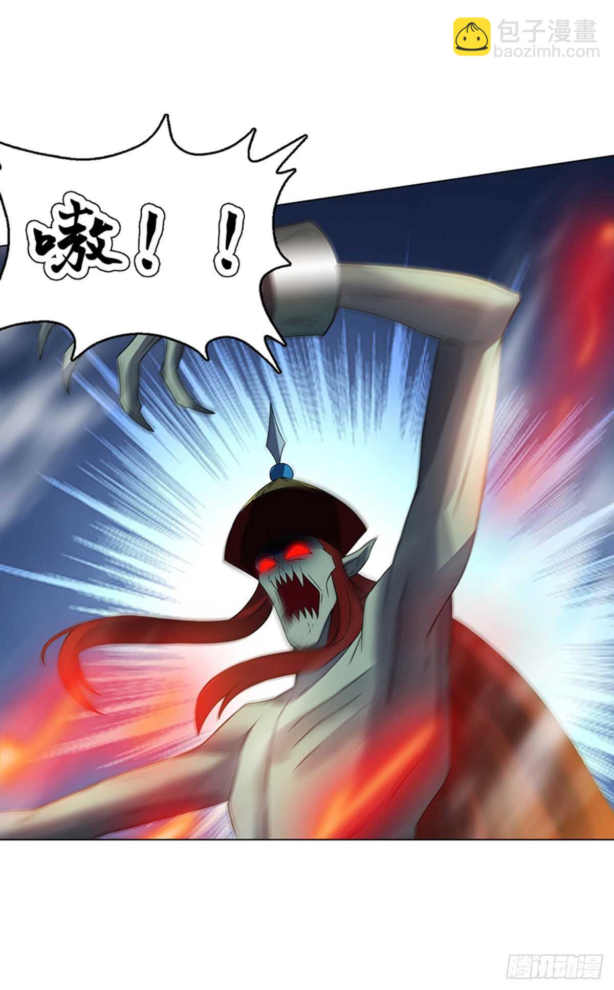 天神訣 - 第一百零三集 化猴 - 4