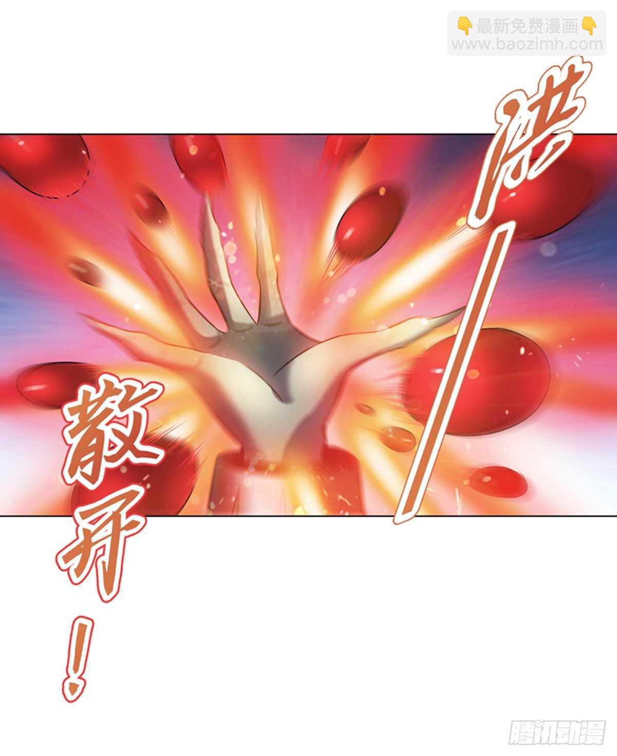 天神訣 - 第一百零三集 化猴 - 3