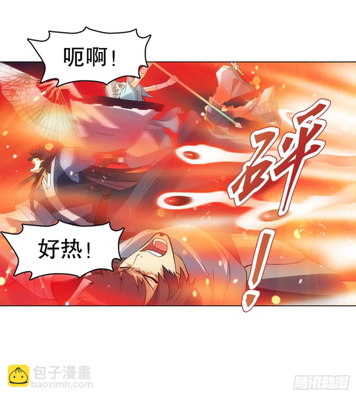 天神訣 - 第一百零三集 化猴 - 4