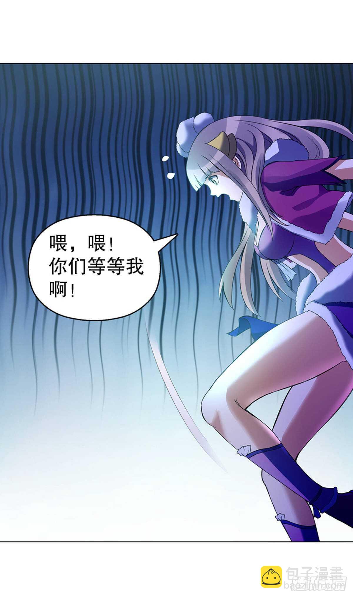 第一百零五集 壁画-第106话