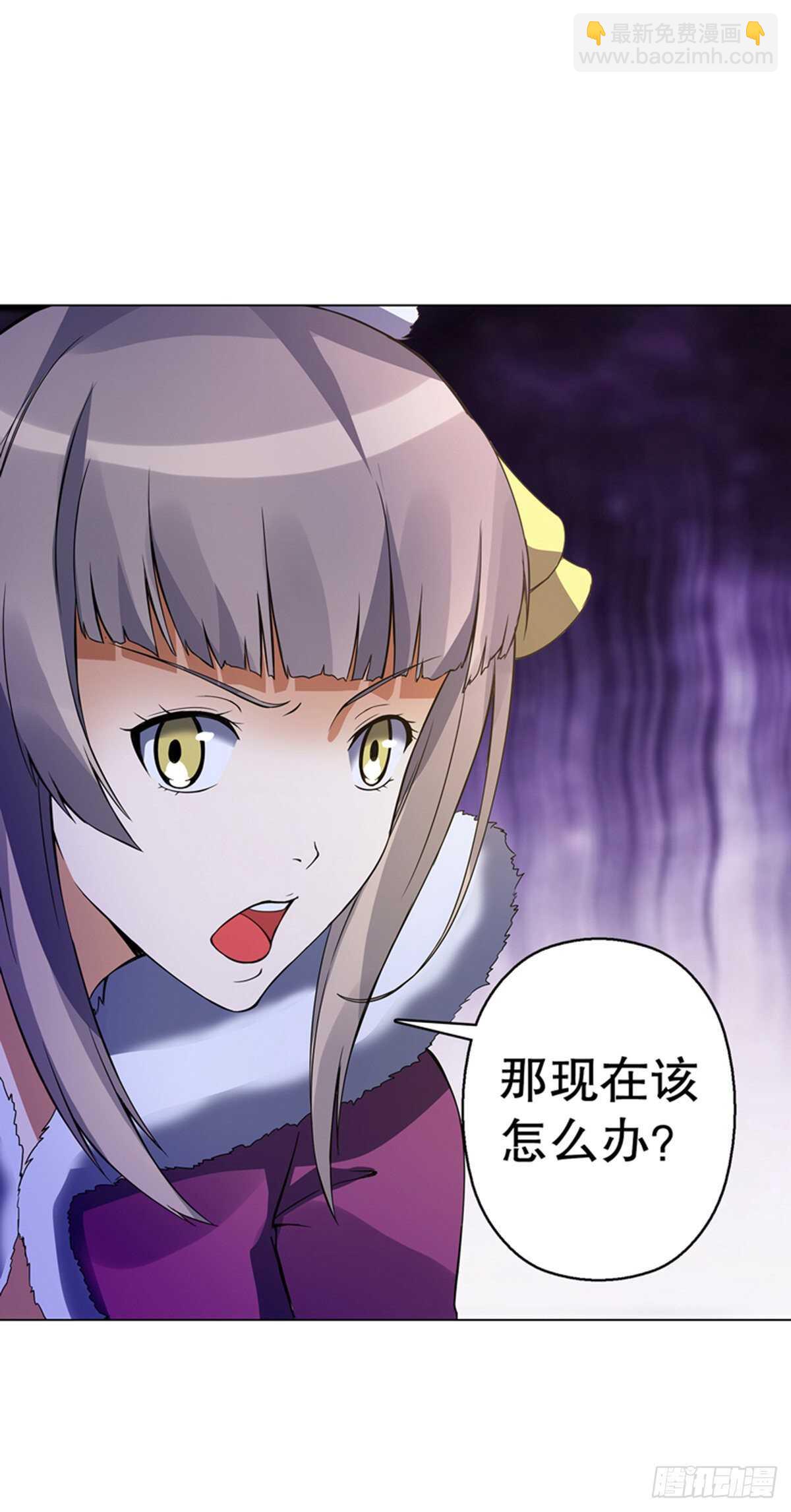 第一百零五集 壁画-第106话