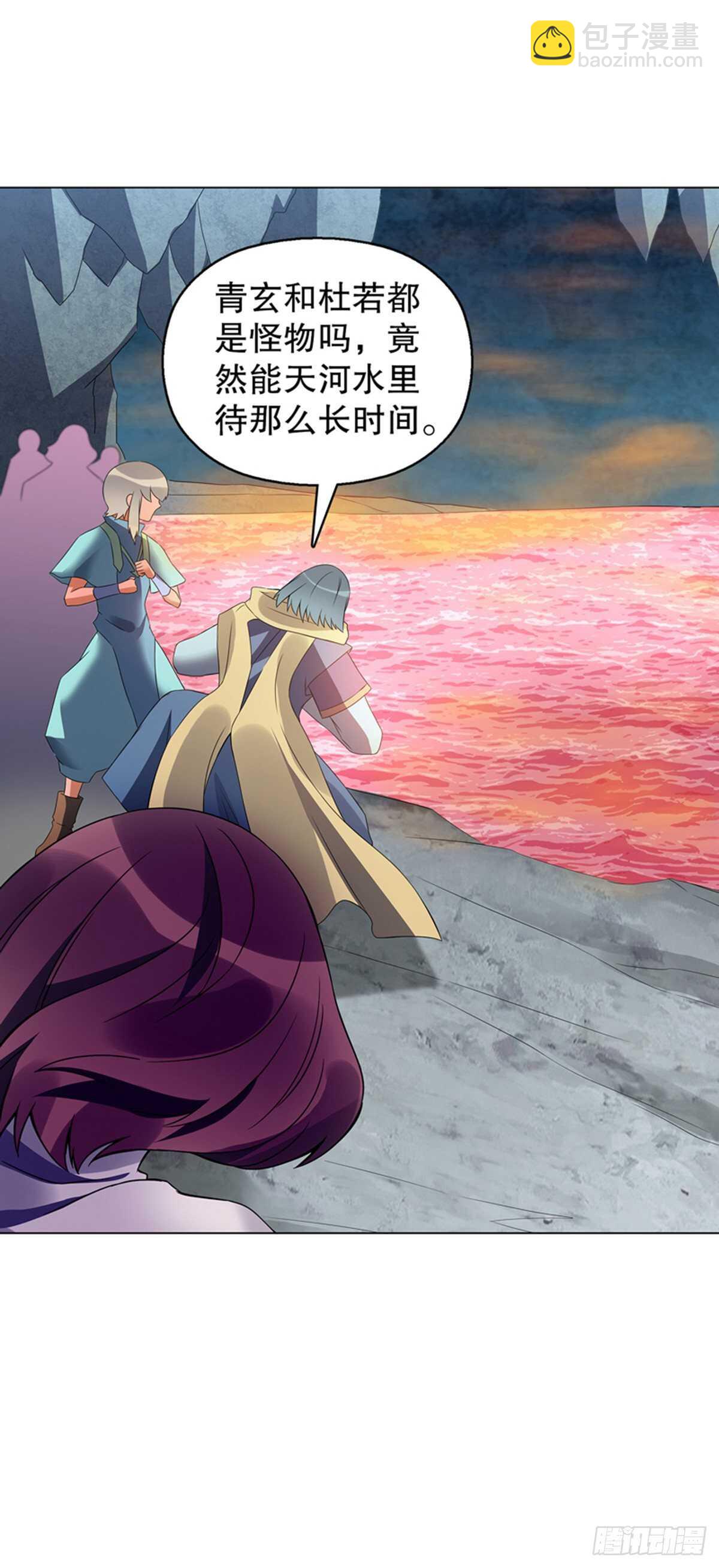 第一百零七集 报复-第108话