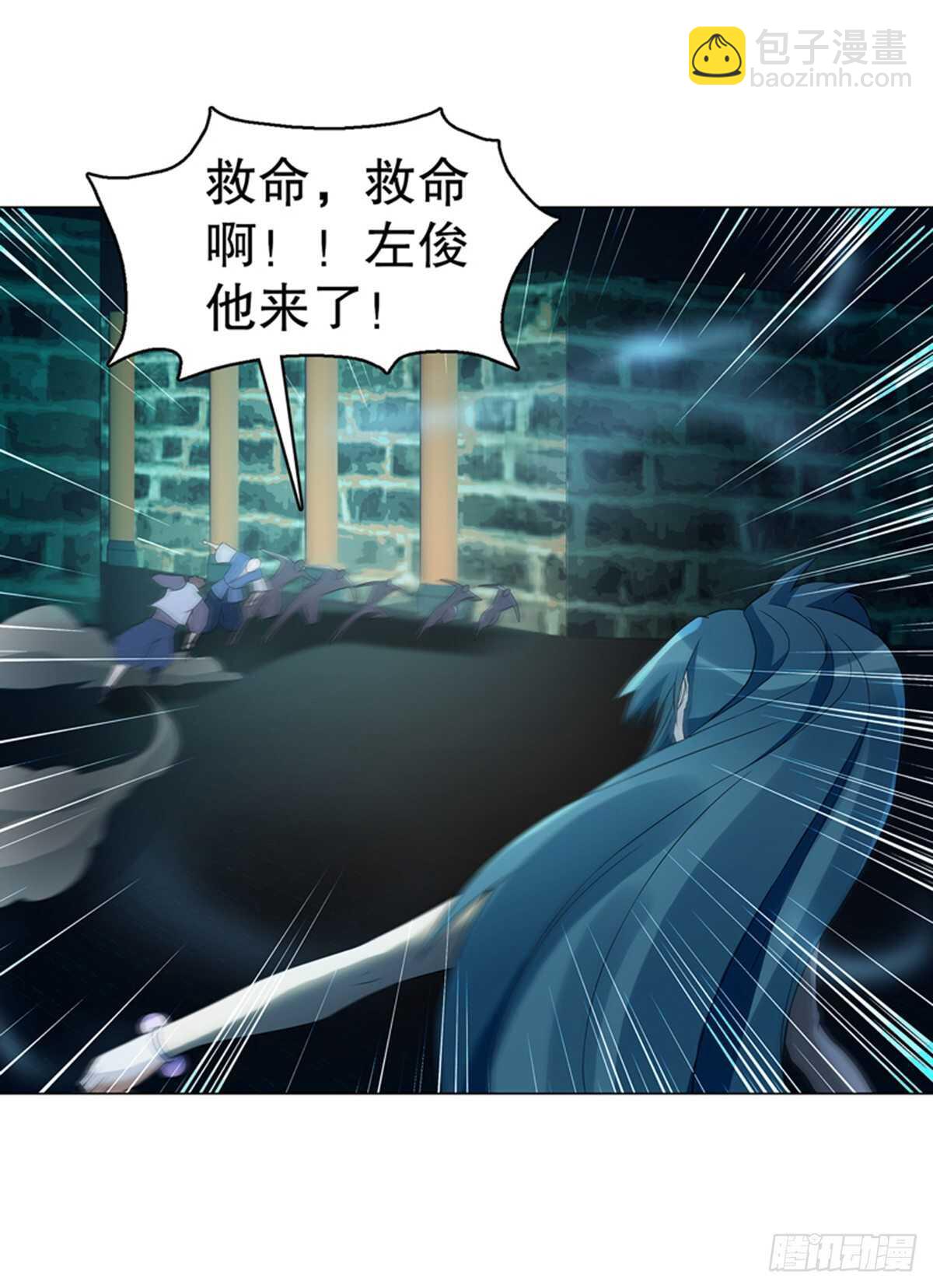 第一百零七集 报复-第108话