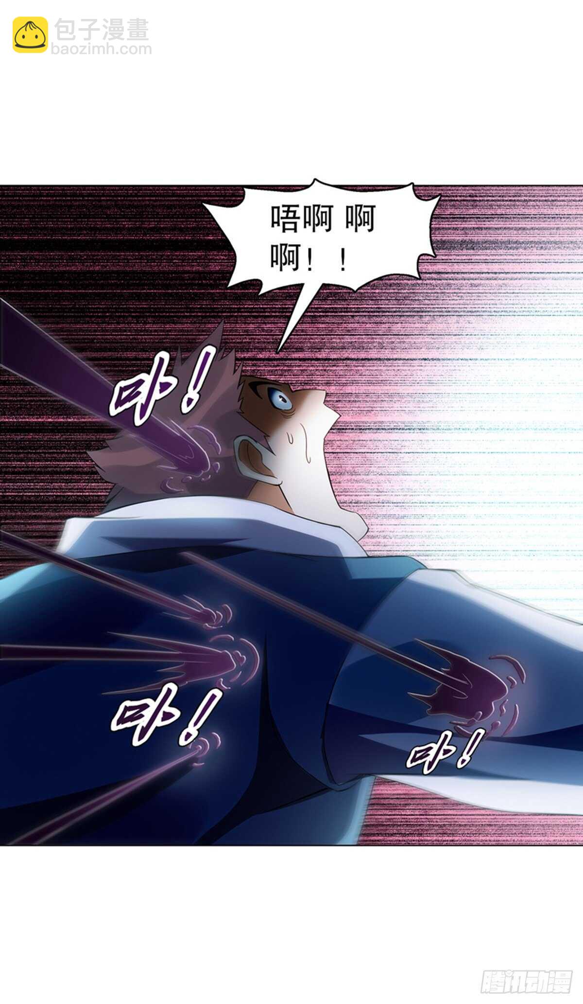 第一百零七集 报复-第108话