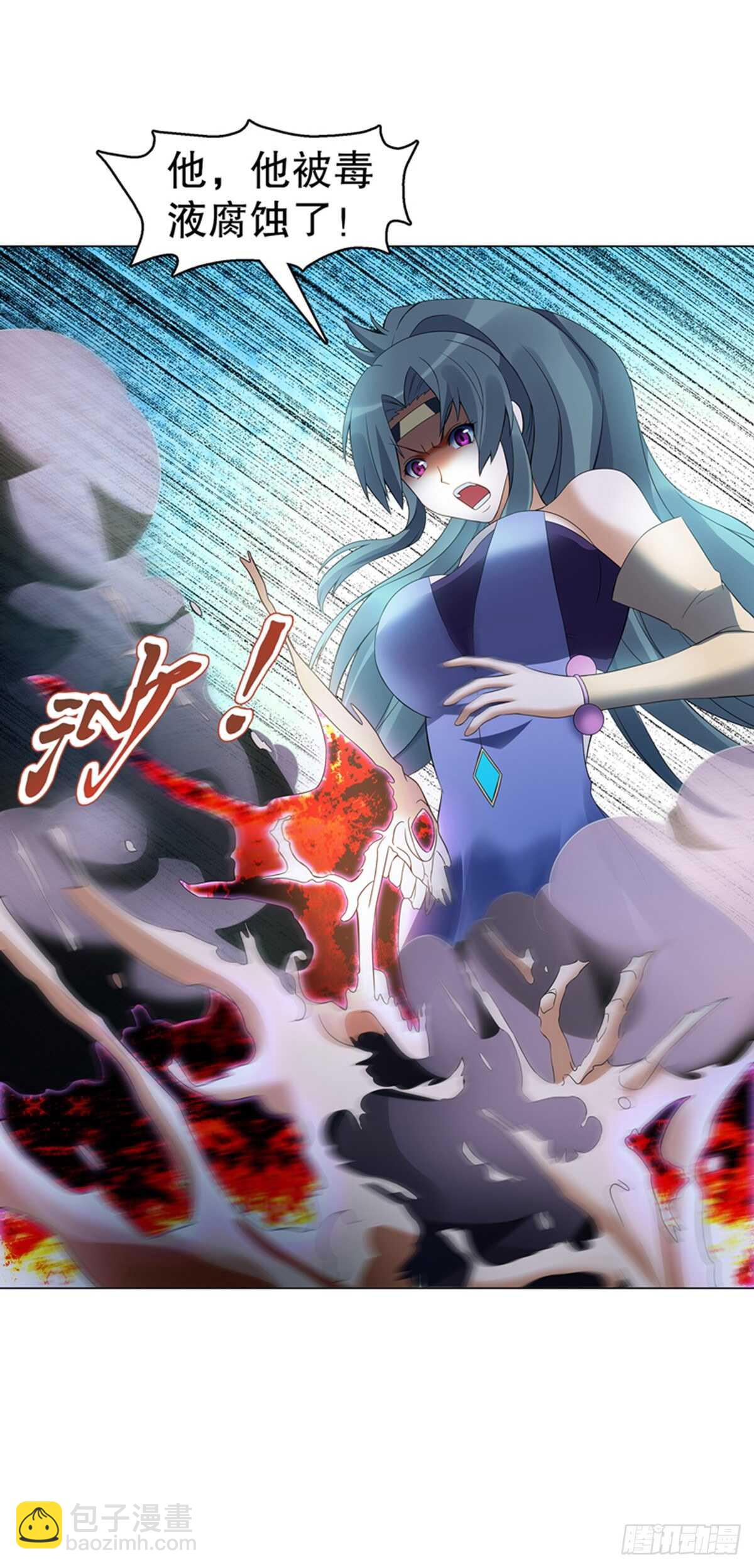 第一百零七集 报复-第108话