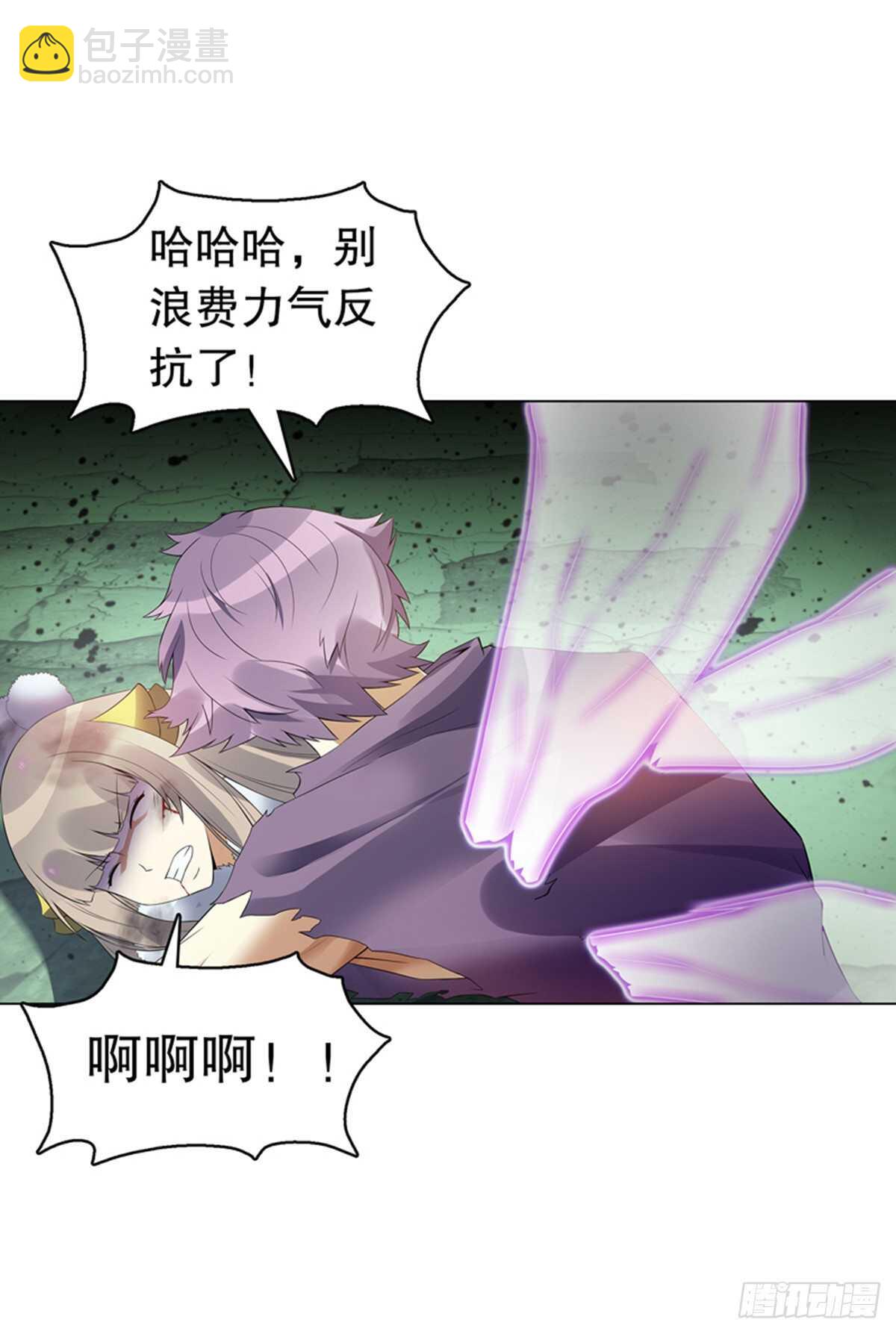 第一百零九集 六阳开天-第110话