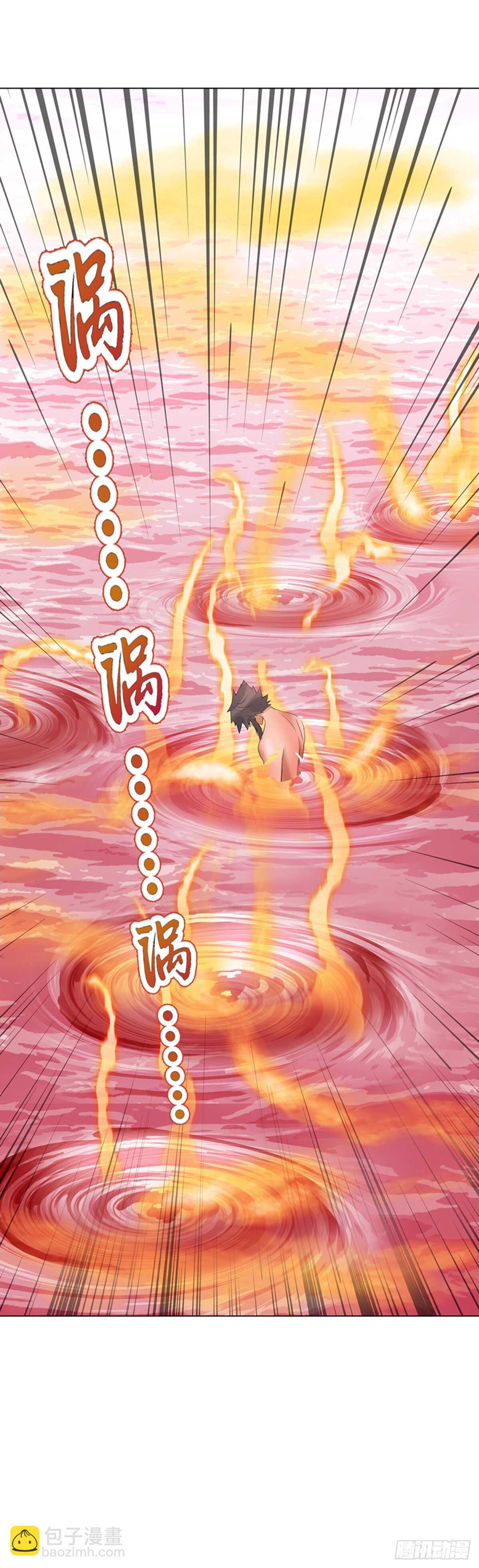 第一百零九集 六阳开天-第110话