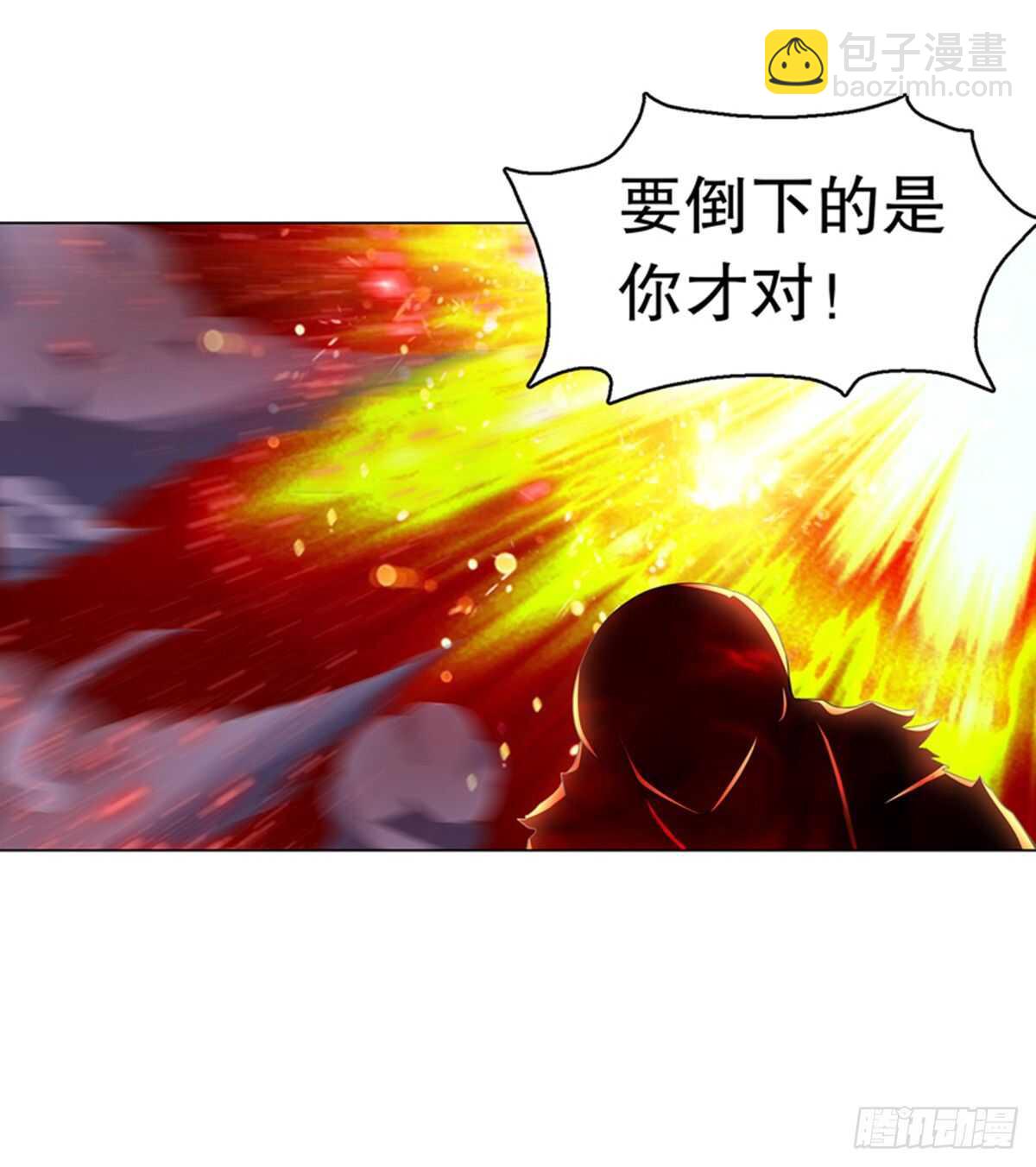 第一百零九集 六阳开天-第110话