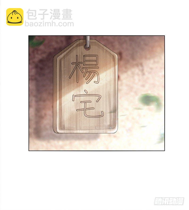 第十一集 回家-第12话