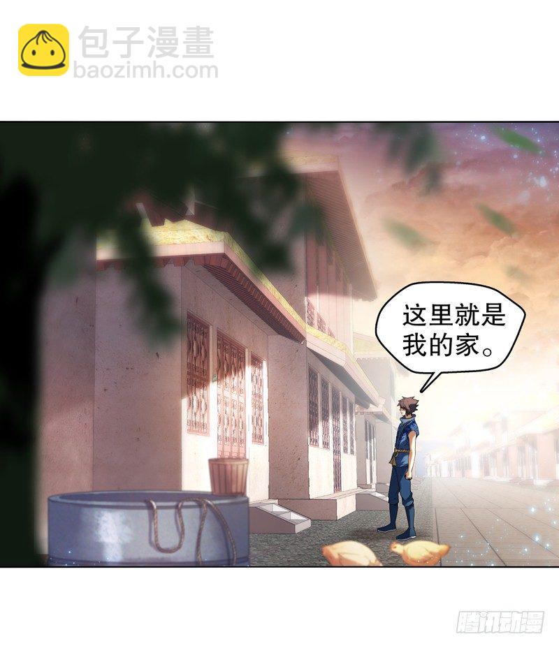 第十一集 回家-第12话