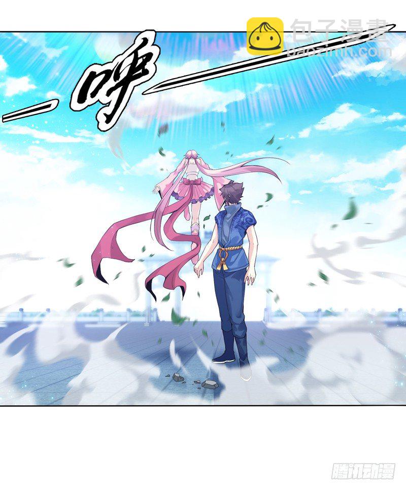 第十一集 回家-第12话