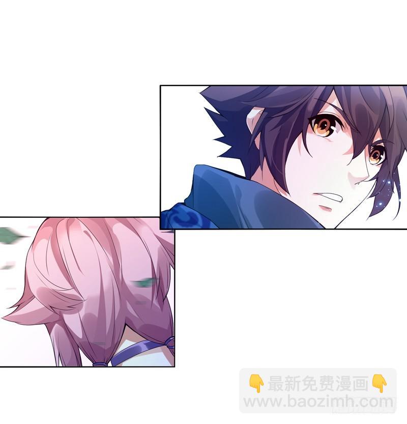 第十一集 回家-第12话