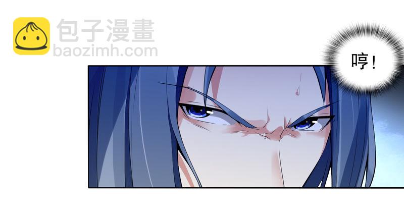 第十一集 回家-第12话