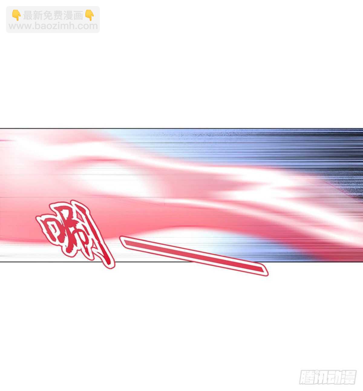 第一百一十九集 赌一把-第120话